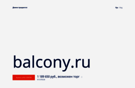 balcony.ru