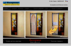 balerina.com.ua
