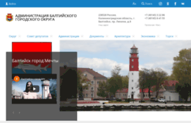 baltijsk.net