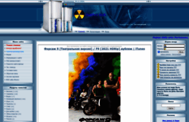 baltnethub.3dn.ru