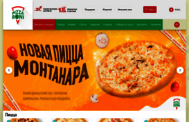 baltpizza.ru