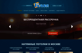 bam-design.ru