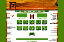 bambuk-shop.ru