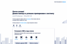 bamop.ru