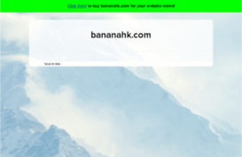 bananahk.com