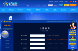 bancoptions.com