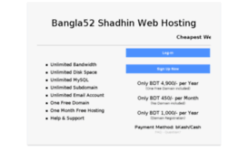 bangla52.net