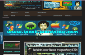 banglactc.webs.com