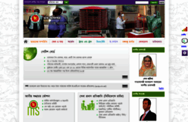 bangladeshpost.gov.bd