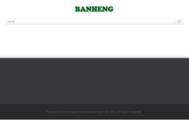 banheng.com