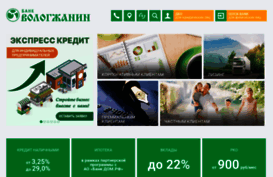 bankvl.ru