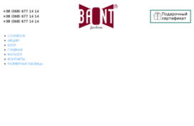 bant.in.ua