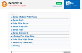 banzzay.ru