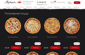 bar55.ru