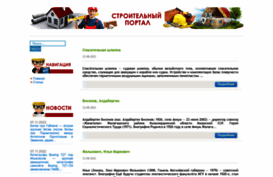 baragbonta.ru