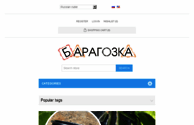 baragozka.com