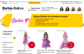 barbie-doll.ru