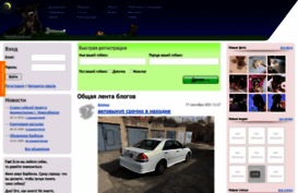 barboska.ru
