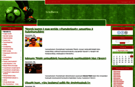 barcelonians.ucoz.com