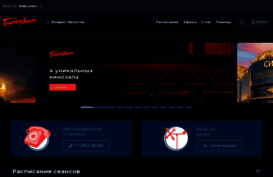 barguzin.net