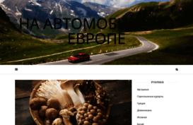 barinovka-club.ru