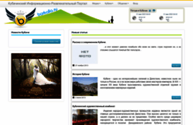 barkalla.ru