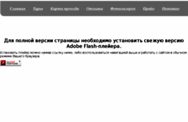 barskaya-usadba.ru