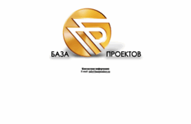 basaproektov.ru