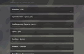 base-mp3.pp.ua