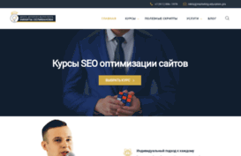base-seo.ru