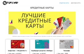 bashmp3.ru
