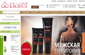 batel-asia.kz