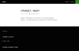 bauboom.ru