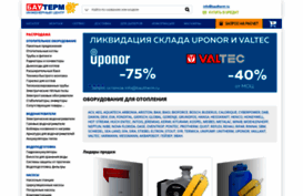 bautherm.ru