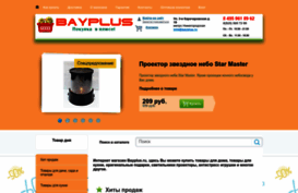 bayplus.ru