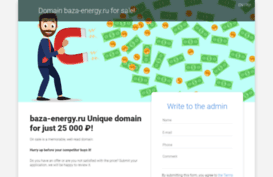 baza-energy.ru