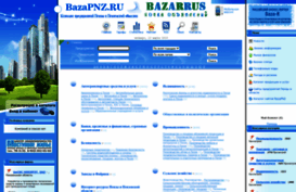 bazapnz.ru