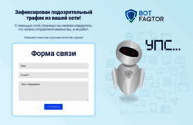 bazhanov.pro