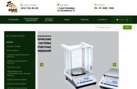 bazislab.ru