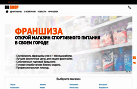 bb-shop.ru