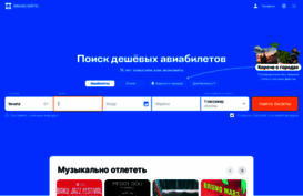 bbbook.nnm.ru