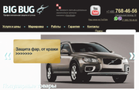 bbcenter.ru