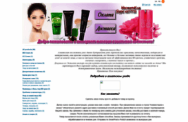 bbcream.bunddler.com