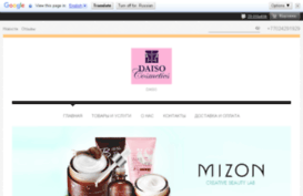 bbcream.kz