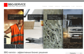 bbg-service.com.ua