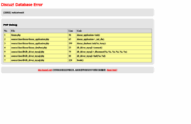 bbs.house5.net