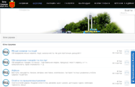 bc-town.com.ua