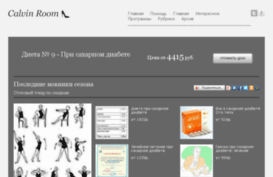 bciz.ru