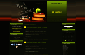 bclass.ucoz.ru