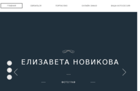 be-different.ru